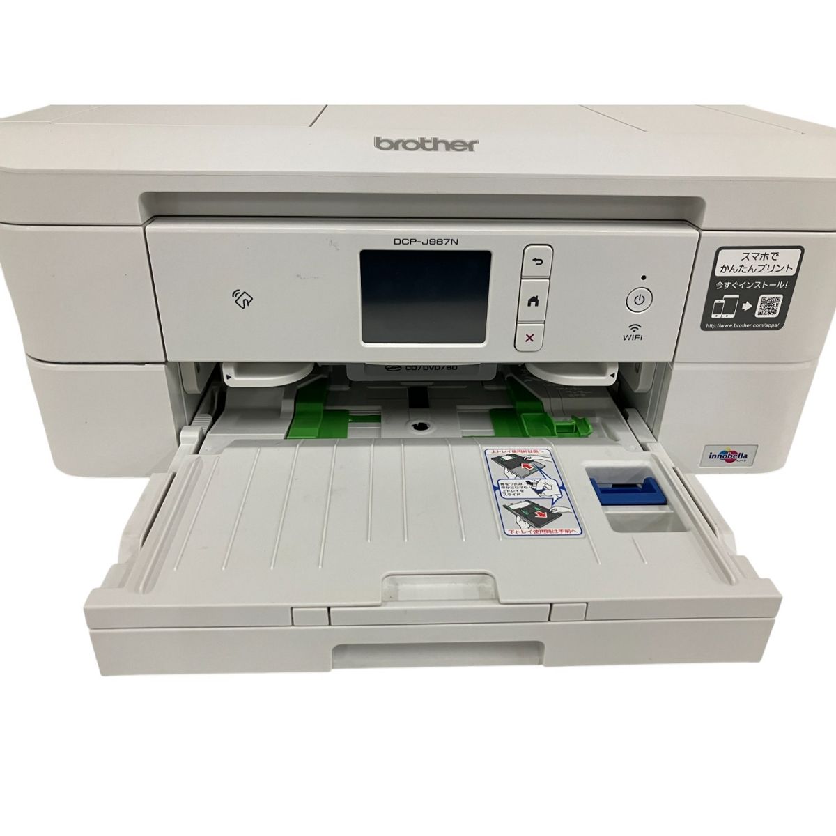brother ブラザー DCP-J987N プリンター A4インクジェット複合機