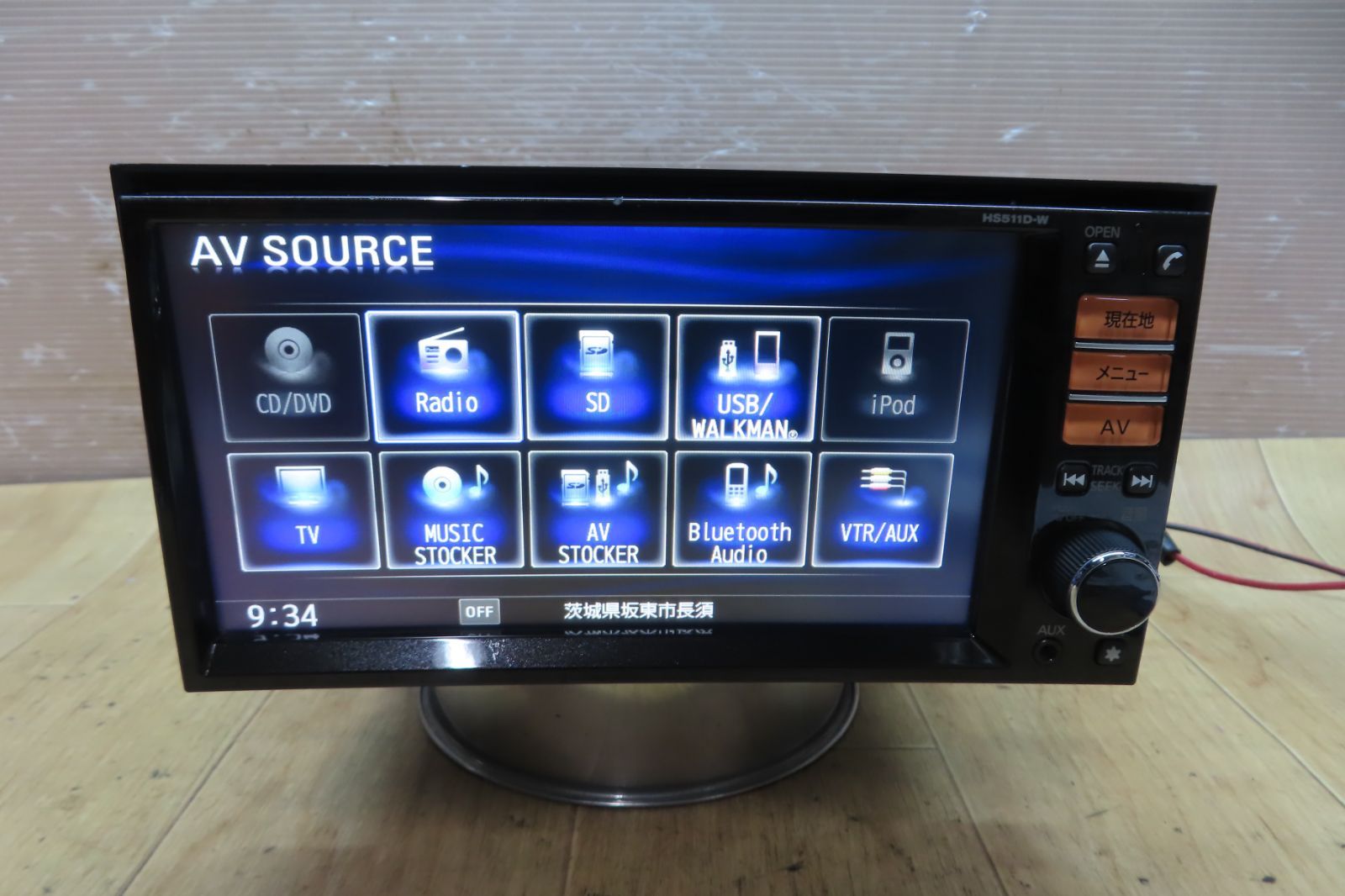 ☆保証付動作☆日産純正メモリーナビ HS511D-W フルセグ/Bluetooth/CD 