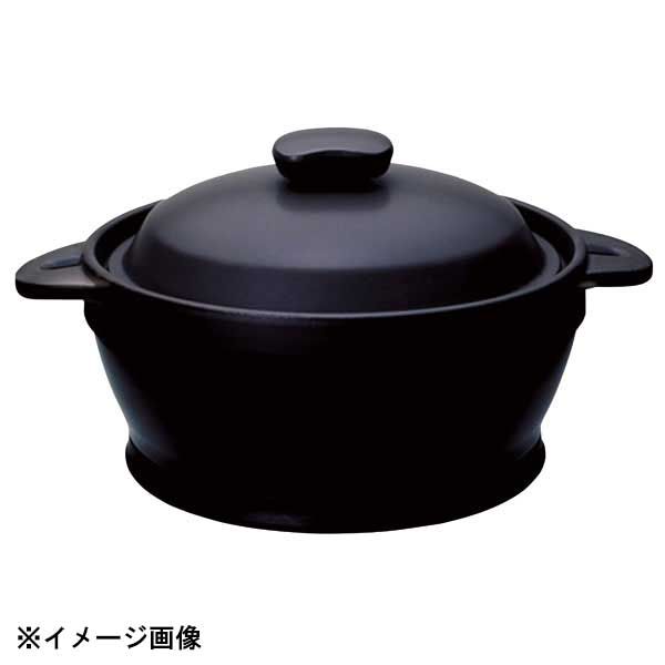 サーモス 保温燻製器イージースモーカー RPD-13 111055