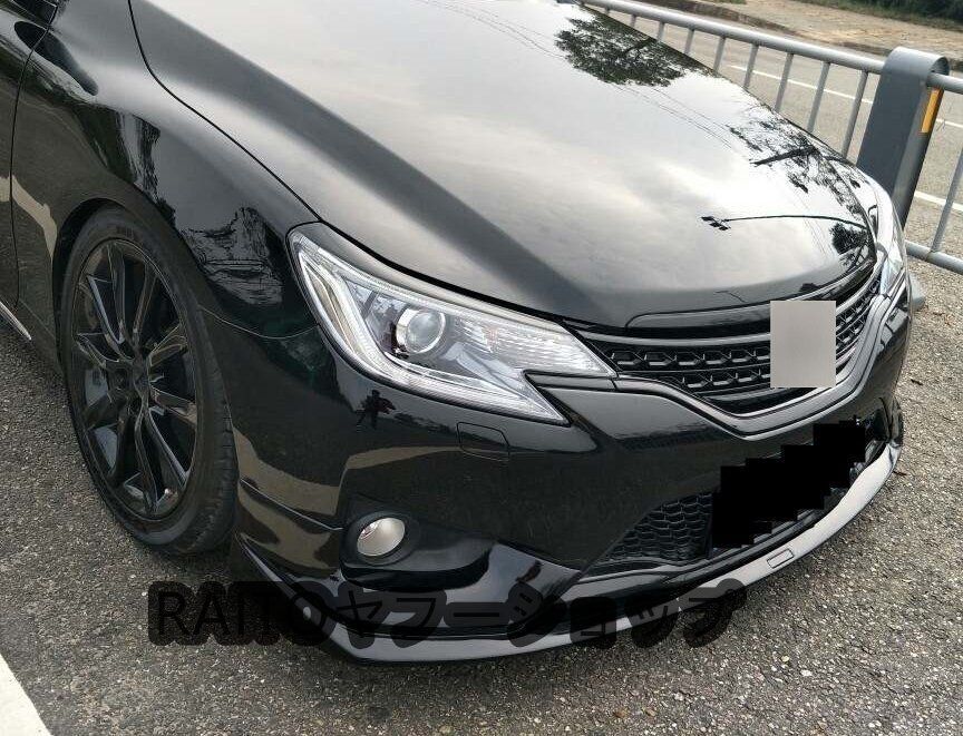 送料無料】【塗装済み】ブラック トヨタ 中期 マークX GRX130 フロント