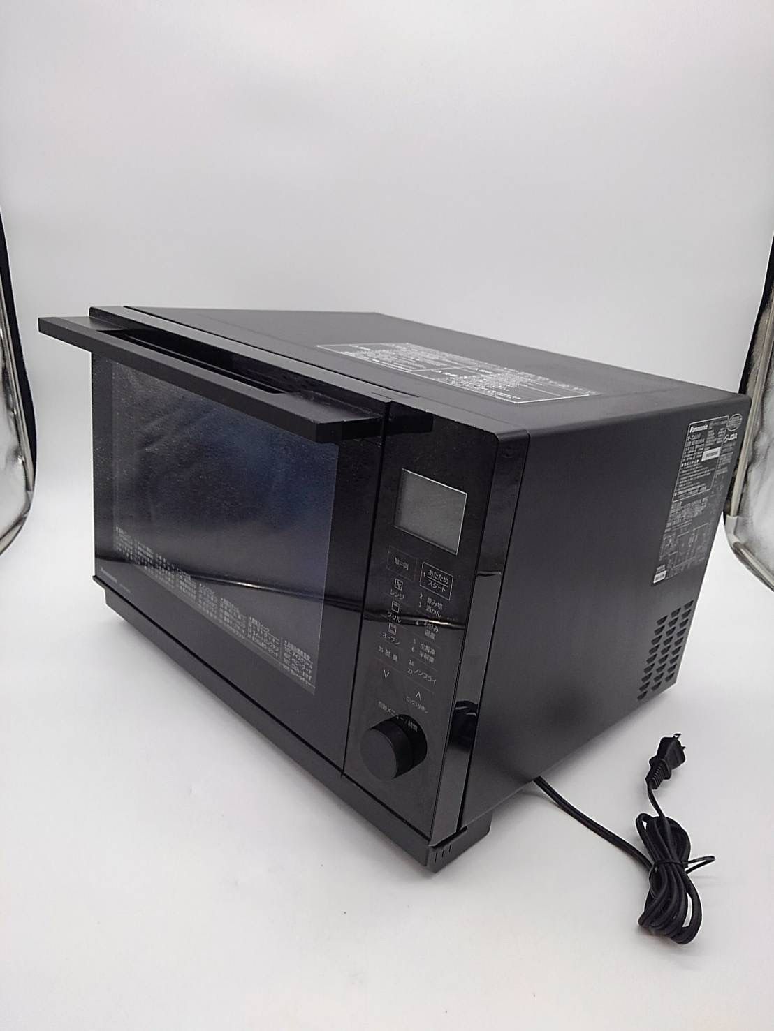 ブラック NE-MS268-K