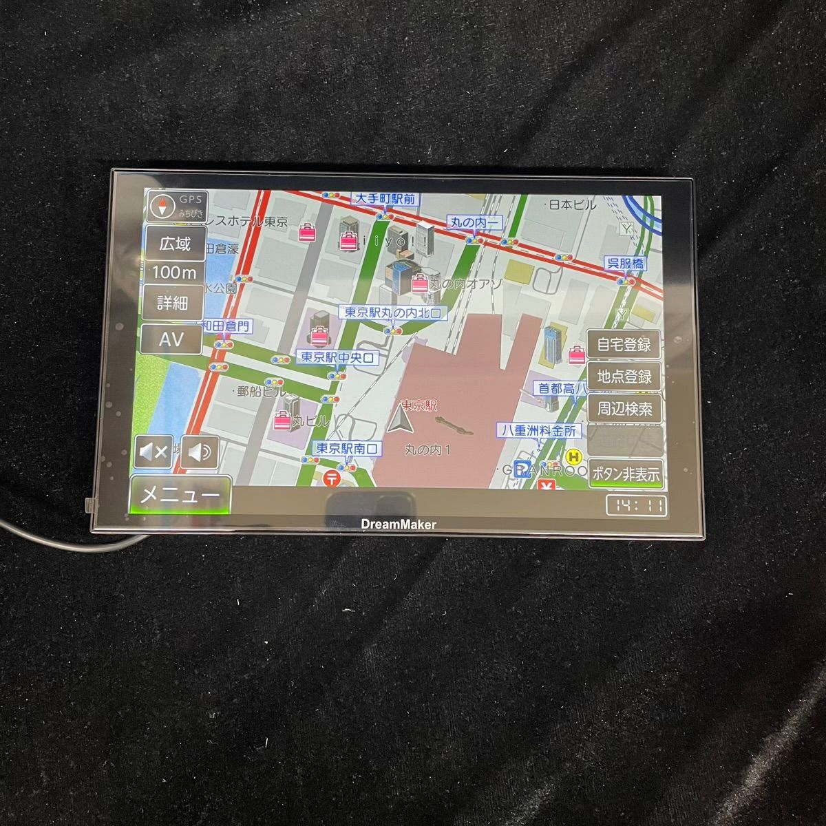 ディスプレイ品