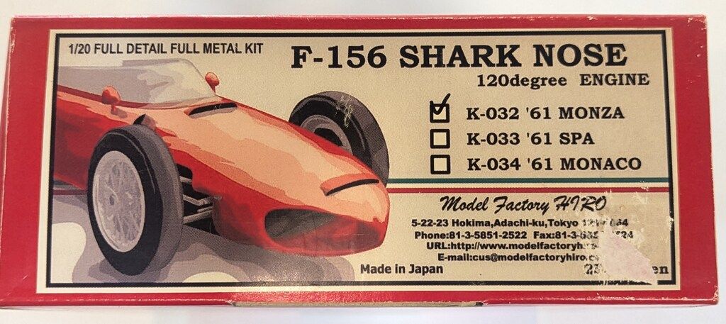江戸工房廣 1/20Full detail Full l kit '61 MONZA F-156 SHARK NOSE K-032