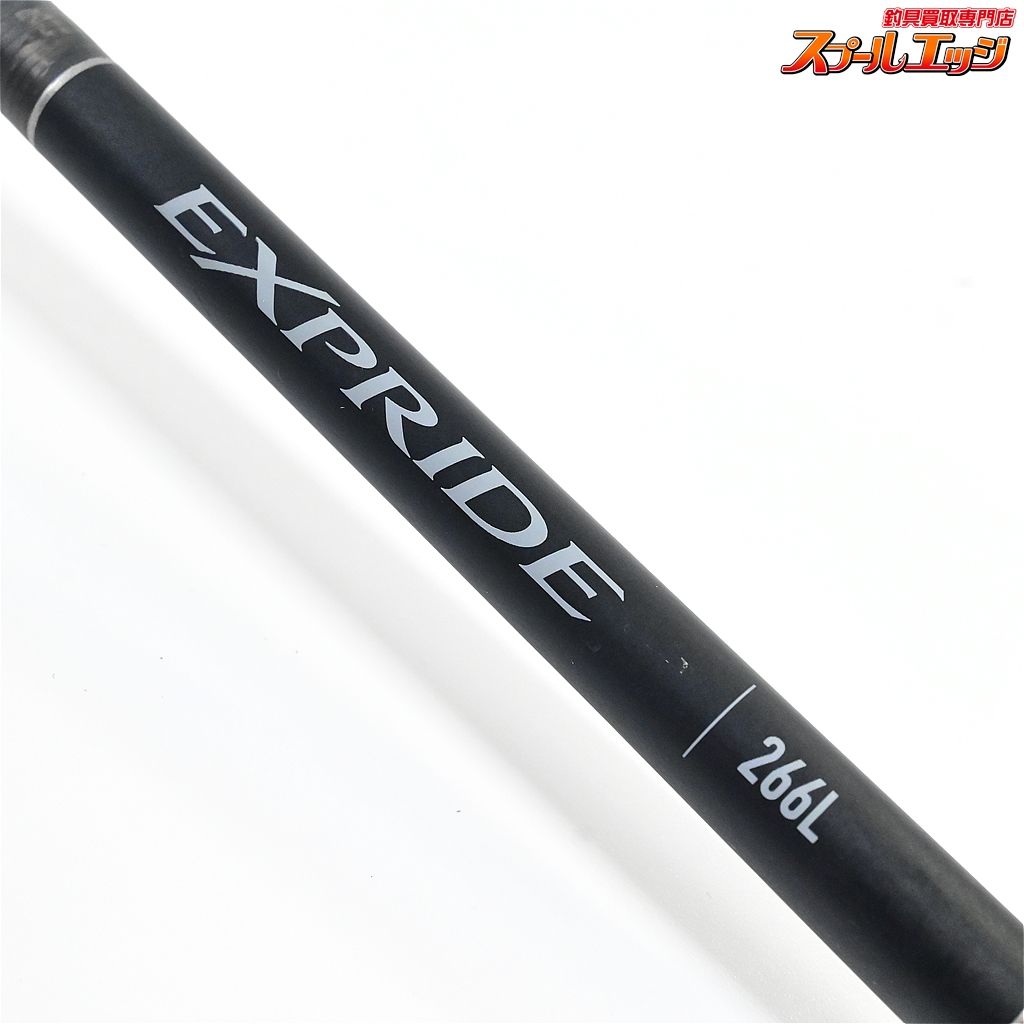 【シマノ】 22エクスプライド 266L SHIMANO SHIMANO EXPRIDE
