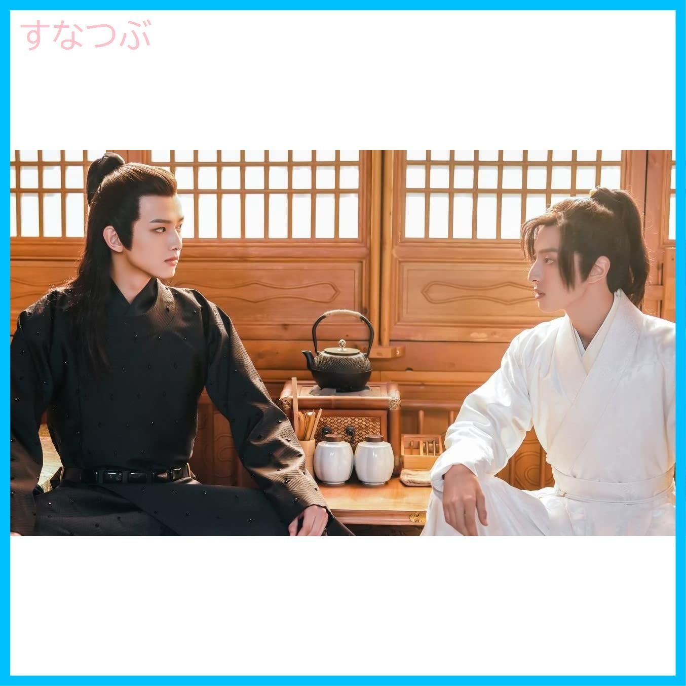 Amazon.co.jp: 若様、それでも私をお気に召す DVD-BOX1 [DVD