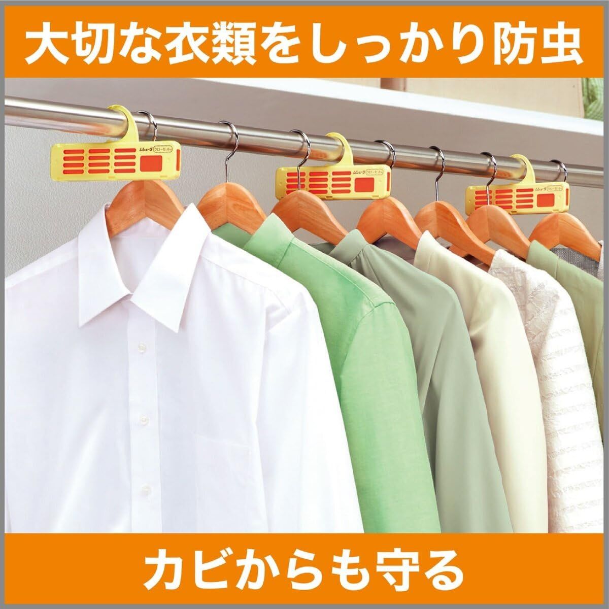 2箱 2