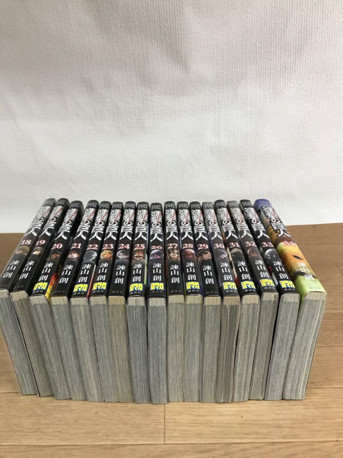 【全巻初版】進撃の巨人 全巻セット 1～34巻＋キャラクター名鑑2冊 諌山創 ☆②進撃の巨人 1巻～34巻 全巻セット 諌山創 ※未開封巻あり