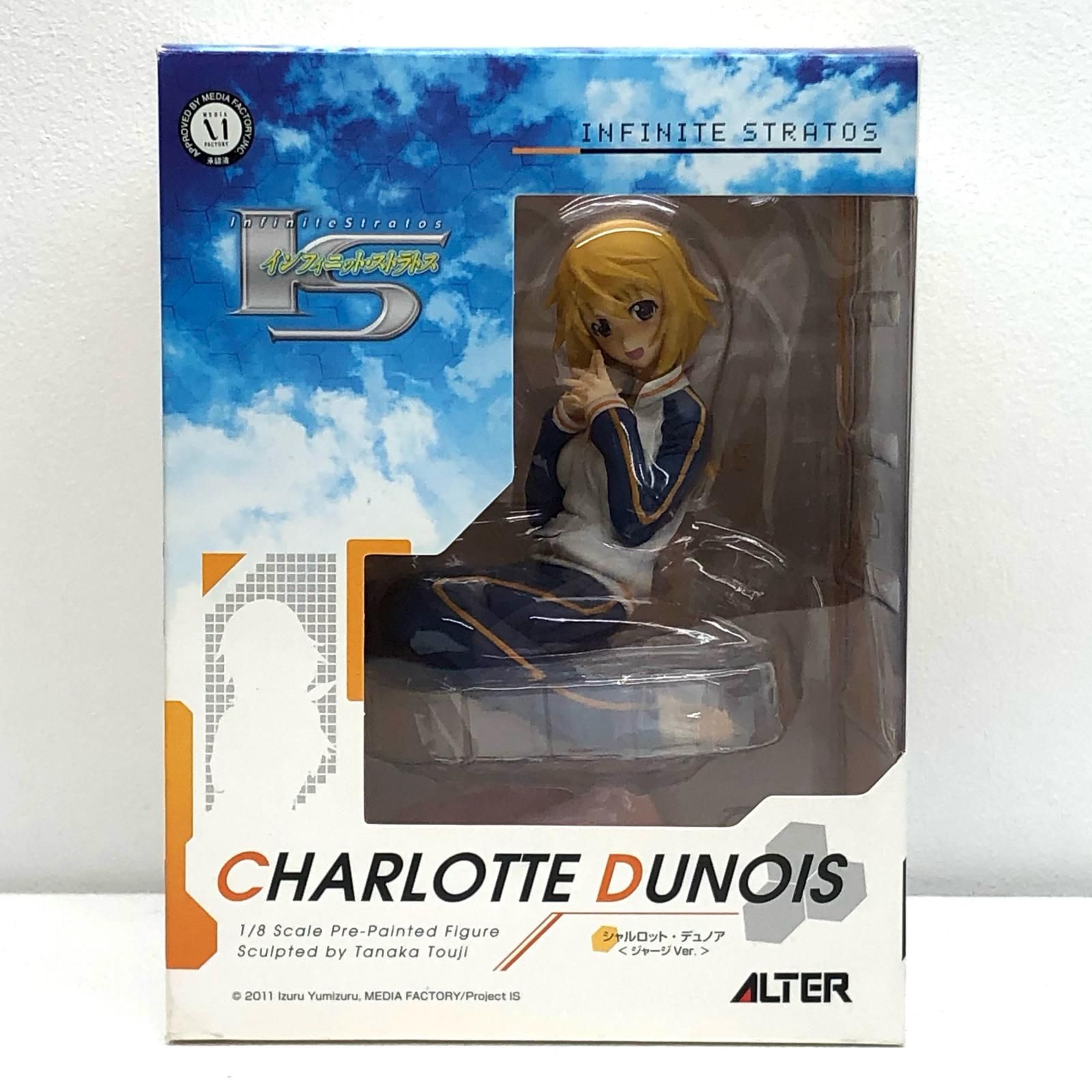 中古】 「封じ込め」構想と米国世界戦略 ジョージ・F ケナンの