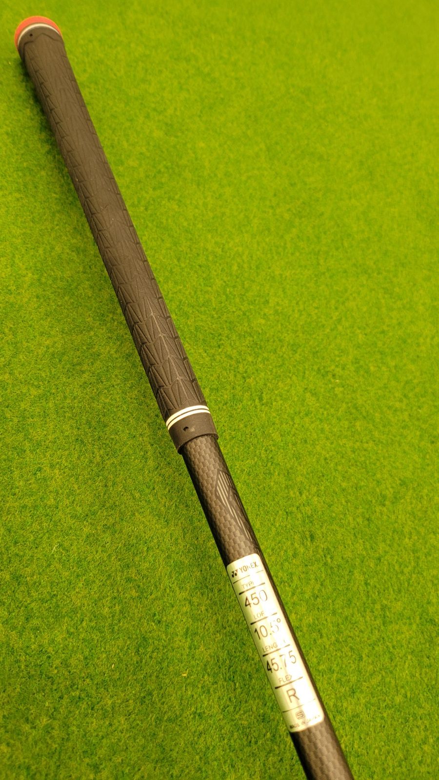ヨネックス
