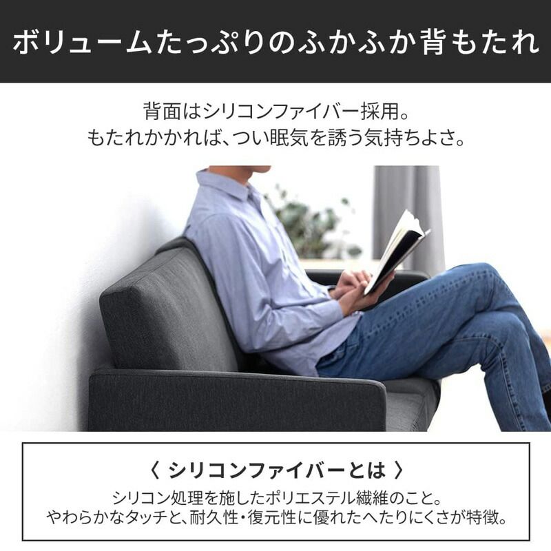 ライトグレー 幅72cm