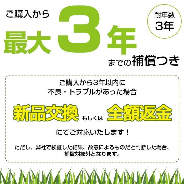 切れる カット