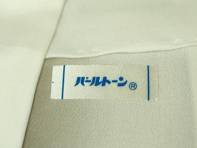 平和屋本店□極上 本場結城紬 重要無形文化財 奥順謹製 色無地 亜麻色