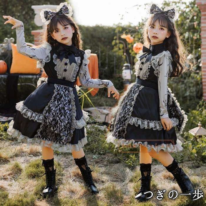 ハロウィン キッズ コスプレ子供用 魔女 メイド服 ワンピース 女の子 コスチューム仮装衣装 ゾンビドレス 悪魔 ブラック 女王 花嫁 衣装 5点セット お化け屋敷 悪魔 演出服 パフォーマンス服 魔女
