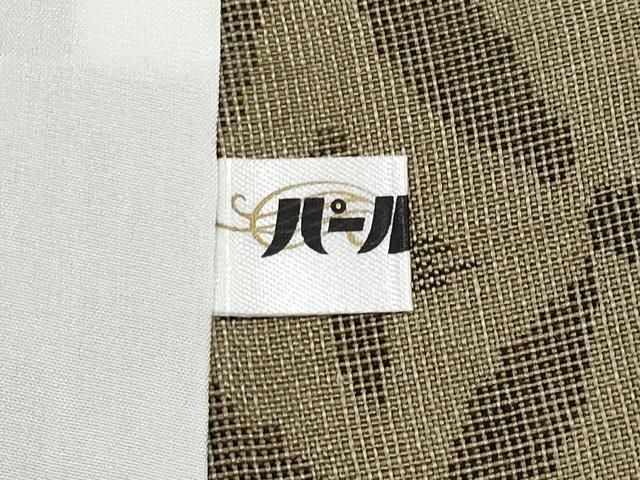 七宝繋ぎ 利休茶色地