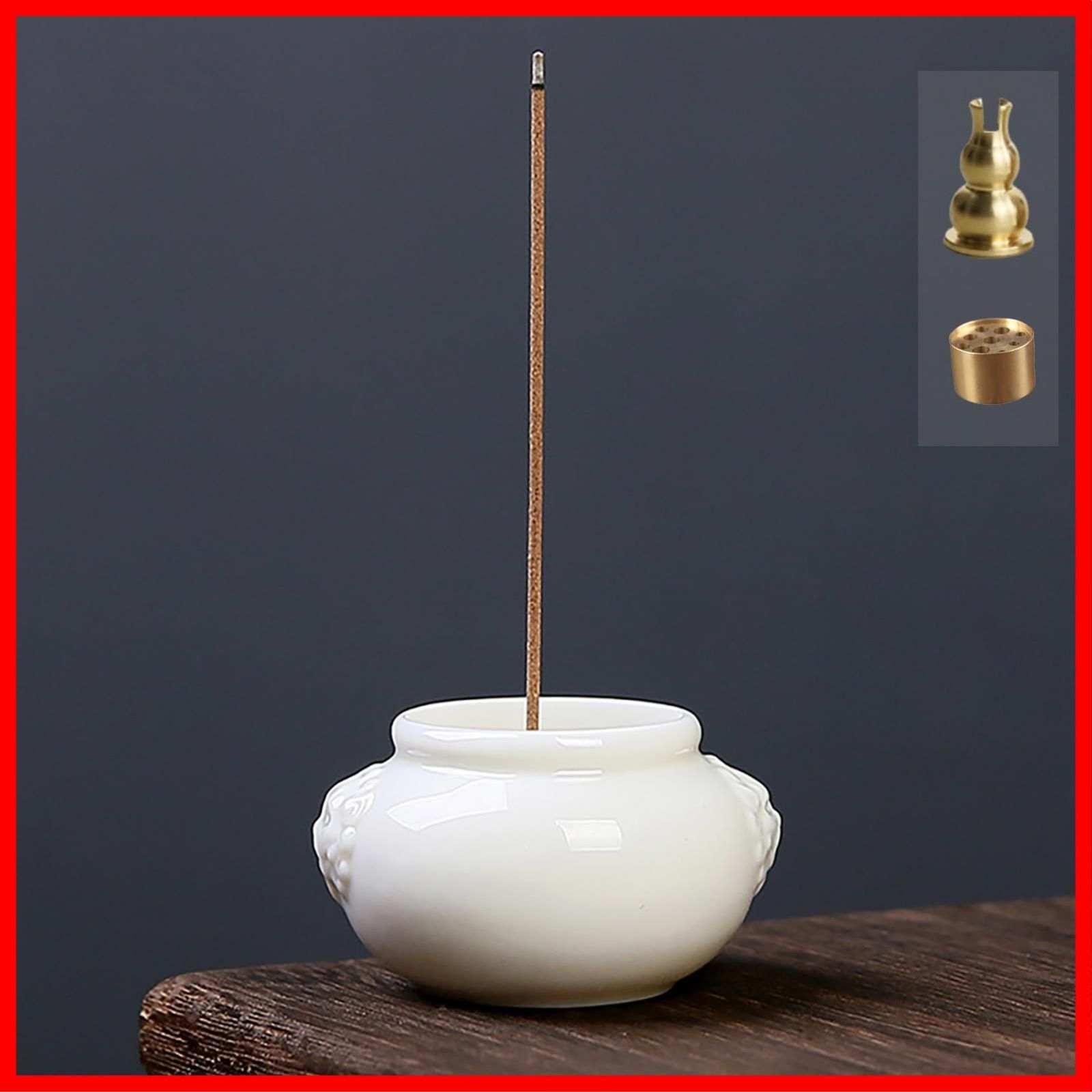 数量 アロマ おこうたて お香立 お香立 癒しグッズ お香置き 手入れ簡単 線香たて リラックス シンプル インセンスホルダー 線香炉 シンプル 和風 瞑想 おしゃれ ヨガ ミニ仏壇 インテリア 陶器製 丸香炉 香炉 青白磁 お香立て TYD NAG