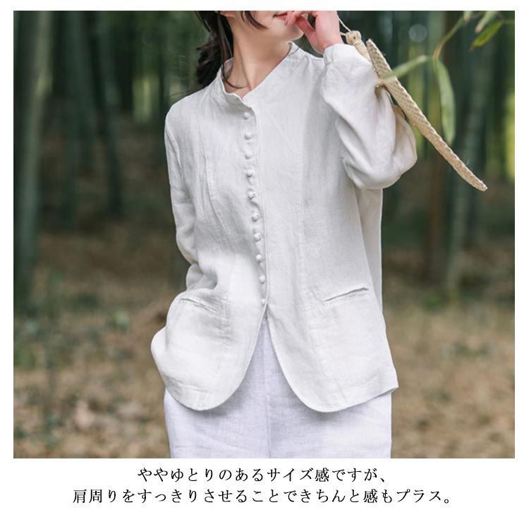 ユニYUNI コットンリネン 麻 ノーカラー ジャケット リネンジャケット 即購入OK レディース スタンドカラー ノー