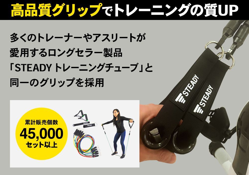フィットネスバイク