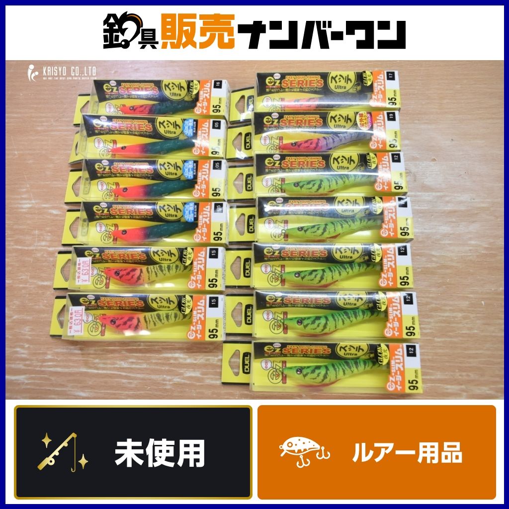 デュエル スッテ13個セット イージースリム ブルー夜光レッドグリーン 渓村レッドヘッド 夜光オレンジブラウン 夜光グリーン DUEL ez-SLIM