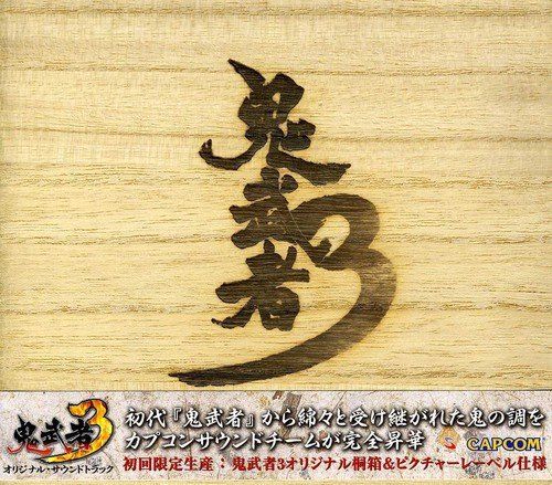 大幅値下げ中 和 nagomi Pro 筋引 24 【公式通販】