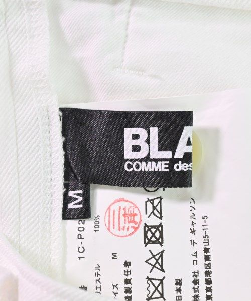 BLACK COMME des GARCONS パンツ（その他） メンズ 【古着】【中古