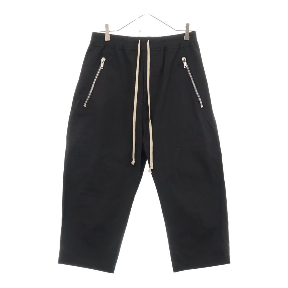 Rick Owens (リックオウエンス) 20SS Drawstring Cropped Pants