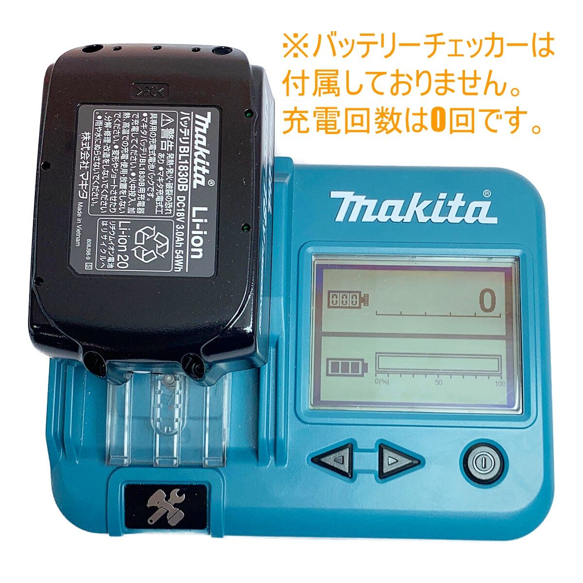 ♭♭MAKITA マキタ 充電式インパクトドライバ 18V 3.0A 付属品完備