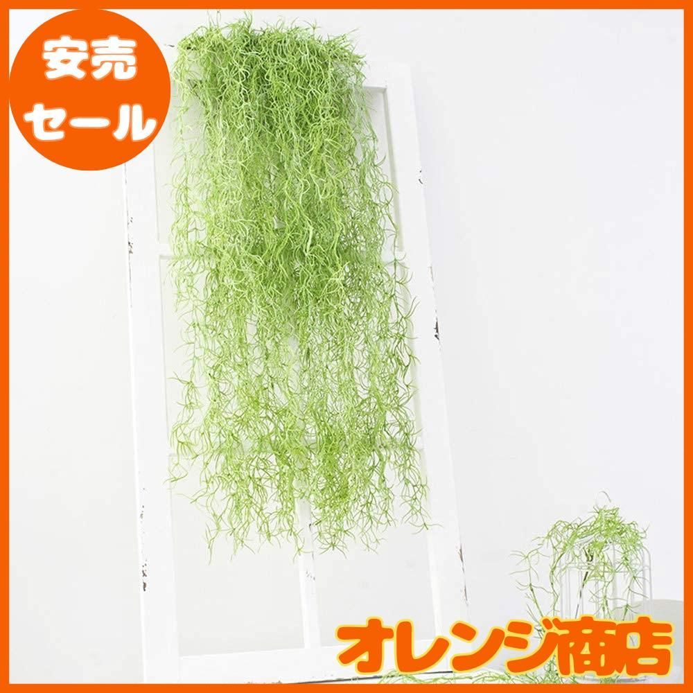 のサムネイル