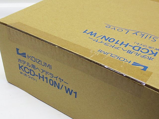 KOIZUMI 小泉成器 ホテル用ヘアドライヤー Silky Love KCD-H10N/W1 KOIZUMI 小泉成器 ホテル用ヘアドライヤー Silky Love KCD-H10N/W1