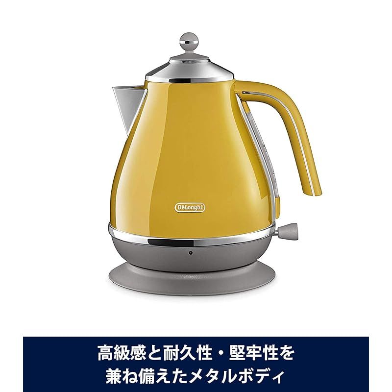 DeLonghi デロンギ De Longhi電気ケトル アイコナ キャピタルズ KBOC1200J-Y ステンレス 1.0L 見やすい水量計 異物混入防止フィルタ 空だき防止機能 簡単お手入れ ニューヨークイエロー ファミリー登録で3年保証 1 WWW_KANDAIZUMI_COM