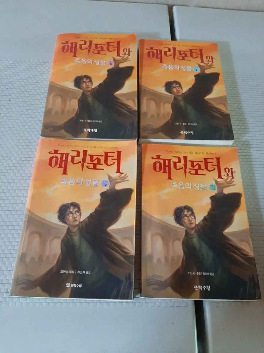 ハリー・ポッター ブルーレイ コンプリート セット〈初回生産限定・8枚
