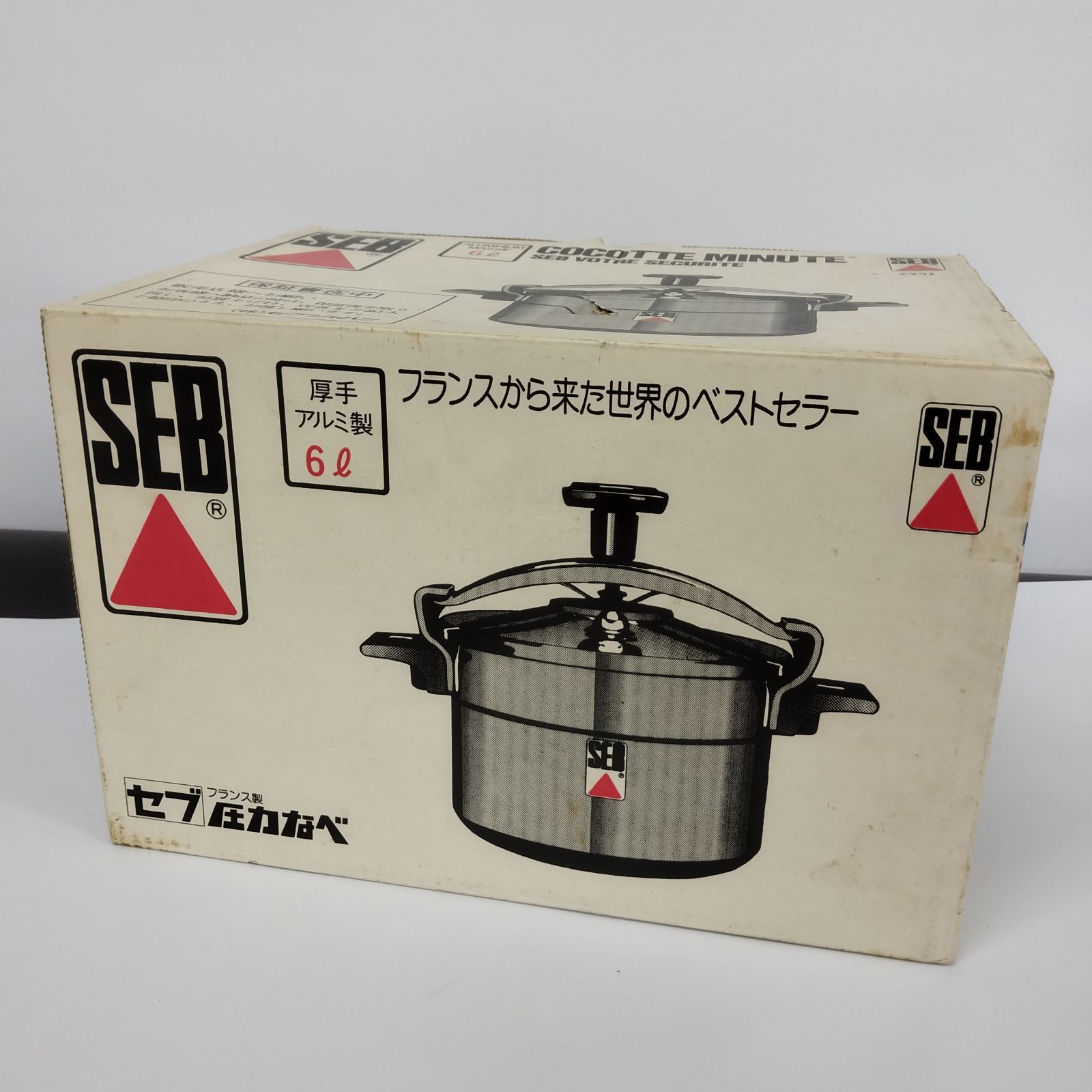 SEB　セブ　フランス製　圧力鍋　圧力なべ　厚手アルミ製　6L S18243】SEB セブ 6L 圧力鍋 - メルカリ