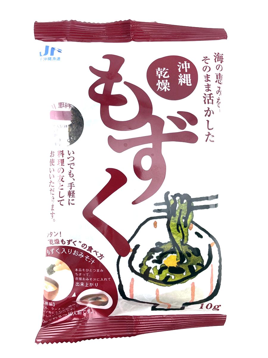 30袋セット 沖縄乾燥もずく 10g JF沖縄県漁連 無添加 塩抜きも水洗いも不要 必要な分を水で戻すだけ