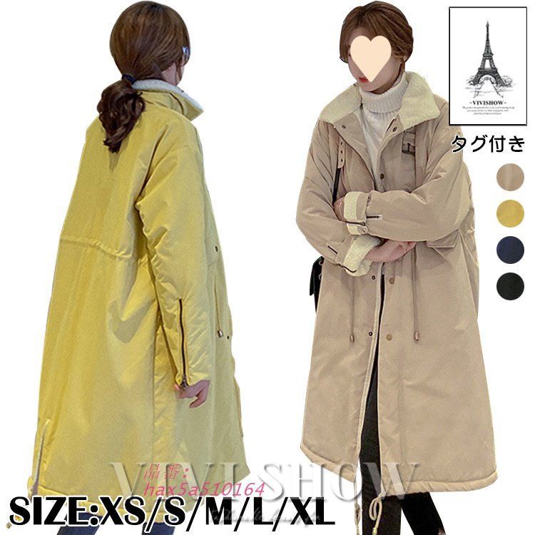 コート レディース 中綿コート ダウンジャケット アウター あたたかい 軽量 秋冬 ミディアム シルエットきれいゆったり 温かい おしゃれ 軽い 羽織り hax5a510164