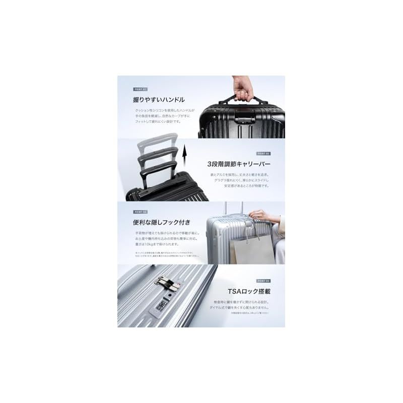 EXCITECH Biz キャリーケース Sサイズ40L 機内持込可 EXCITECH スーツケース Sサイズ 機内持ち込み可能 (現役客室