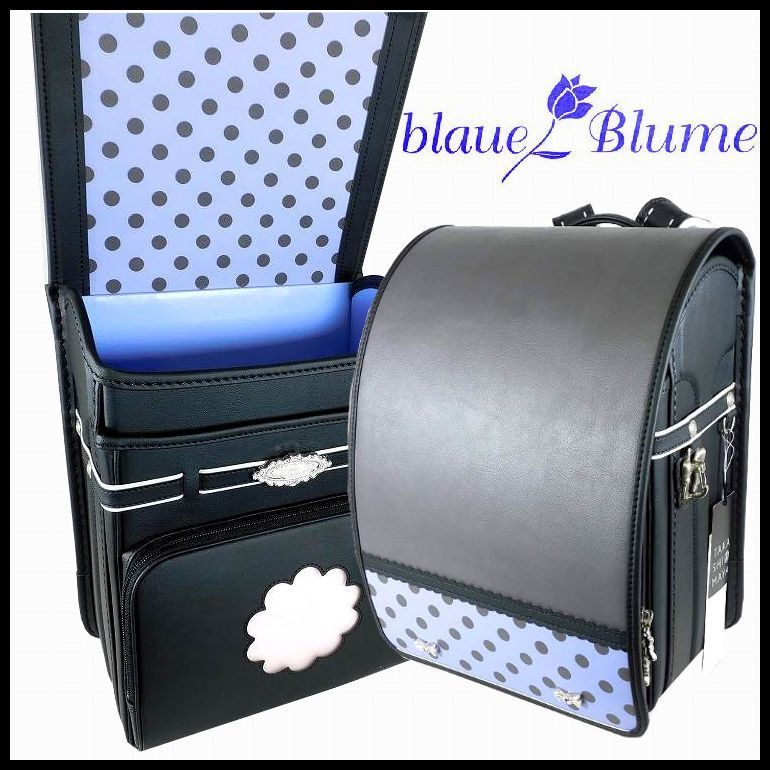 定価73 700円 ブラウエブルーメ ランドセル 女の子用 高島屋 モデル ドット柄 パールトーン blaue Blume
