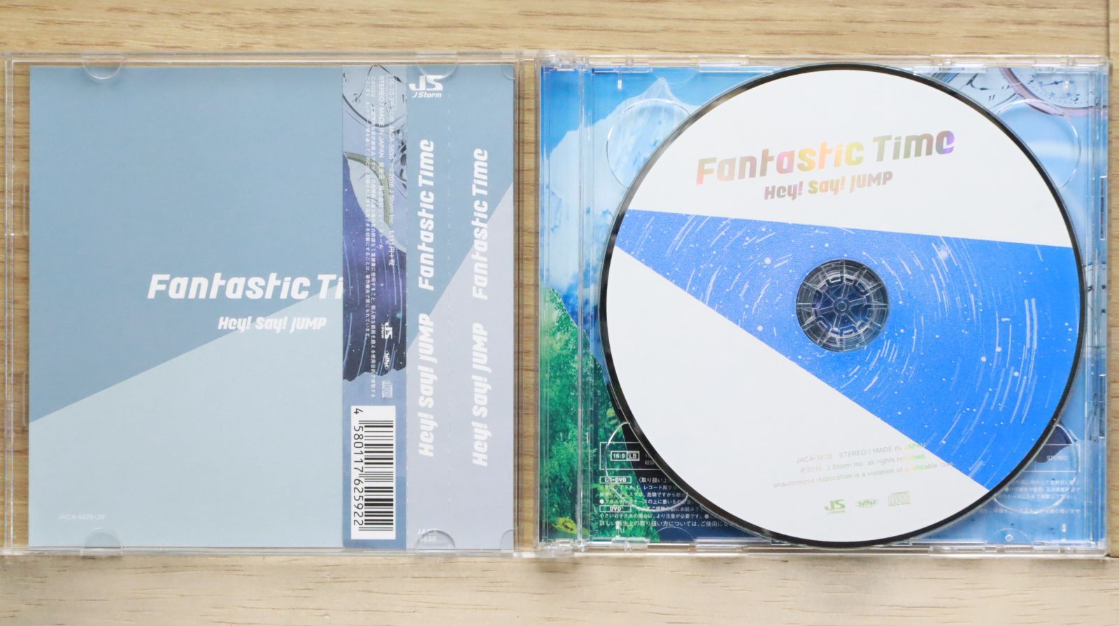 国内盤CD☆Hey! Say! JUMP/Hey!Say!JUMP□ Fantastic Time(通常盤/初回