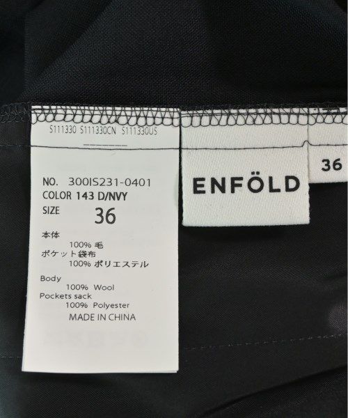 レディース