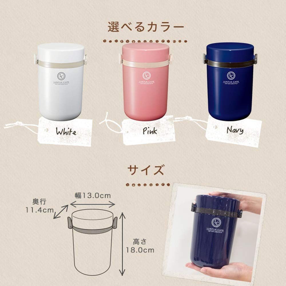 アスベル 保温ランチジャー ネイビー 700ml ランタスBE ステンレス保温ランチボックス HLB-B700 w7769E49ez, 弁当箱、水筒  - bluegrillfoods.com