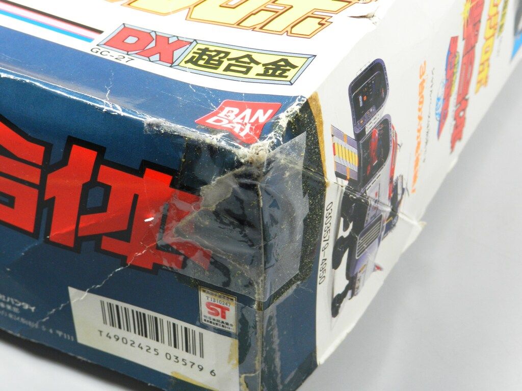 バンダイ 超合金/チェンジマン 電撃戦隊チェンジマン DX電撃合体