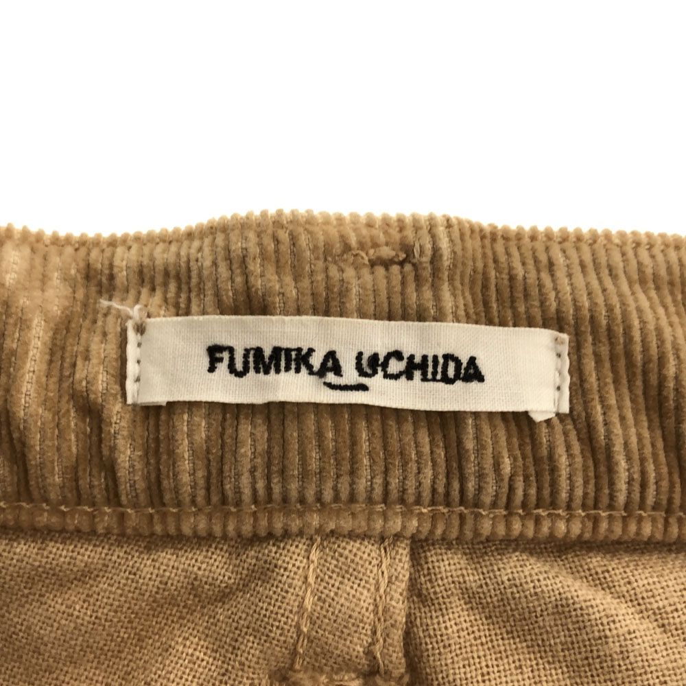 フミカウチダ 日本製 コーデュロイパンツ 36 ベージュ FUMIKA