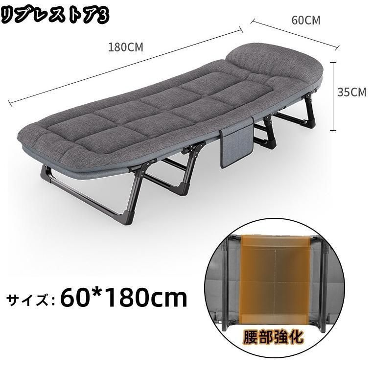 折りたたみベッド　シングル 楽天市場】組み立て不要 折りたたみベッド 低反発 シングル