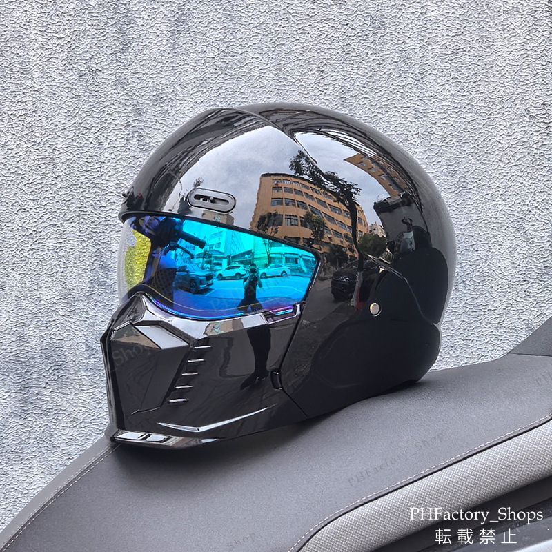 フルフェイスヘルメット