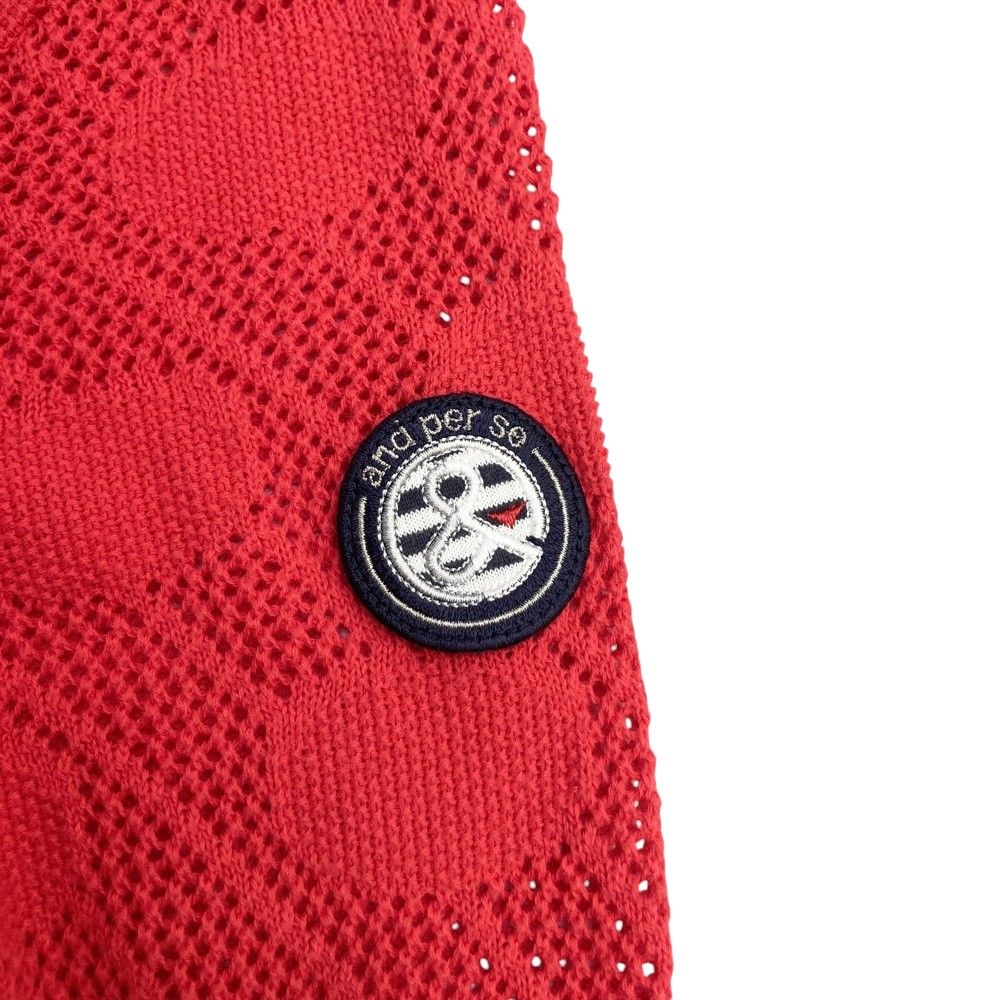 アンパスィ ニット