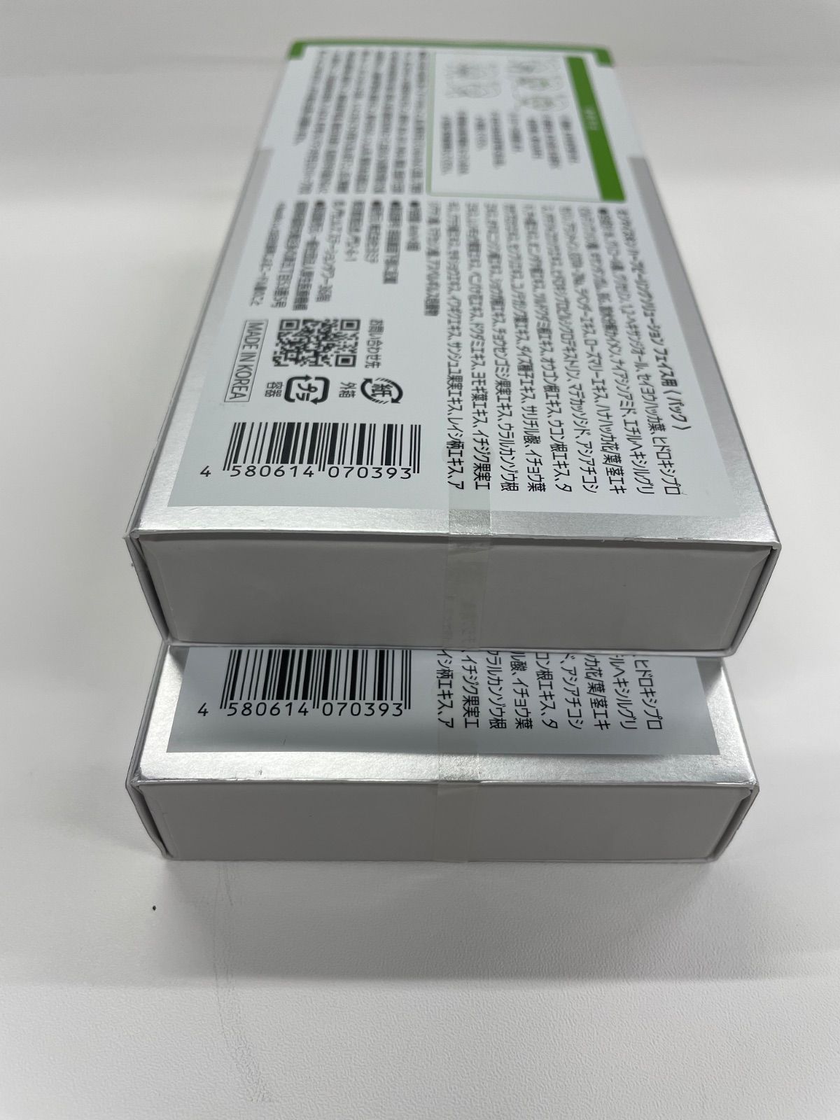 on:myskin ハーブピーリング フェイスマスク 3箱セット Amazon.co.jp: 【公式】on:myskin face用│自宅でハーブ