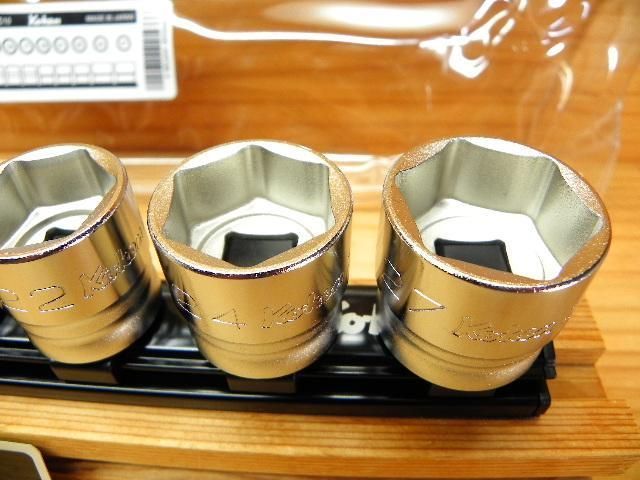 コーケン ジール 1/2(12.7)sq ソケット レンチ 安い セット *Ko-ken Z