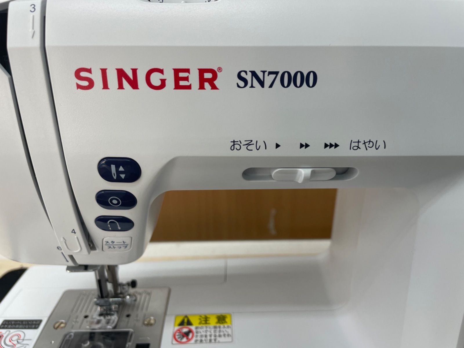 超美品！ シンガーSN7000 - メルカリ