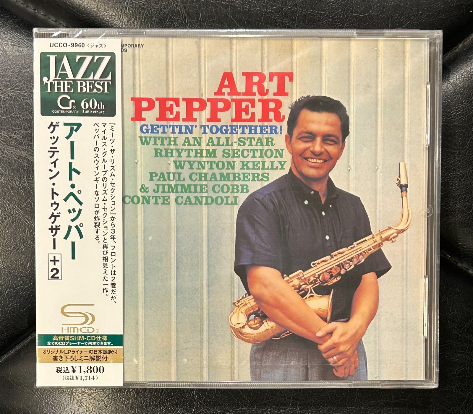 未開封SHM-CD】アート・ペッパー 「ゲッティン・トゥゲザー +2」 Art 