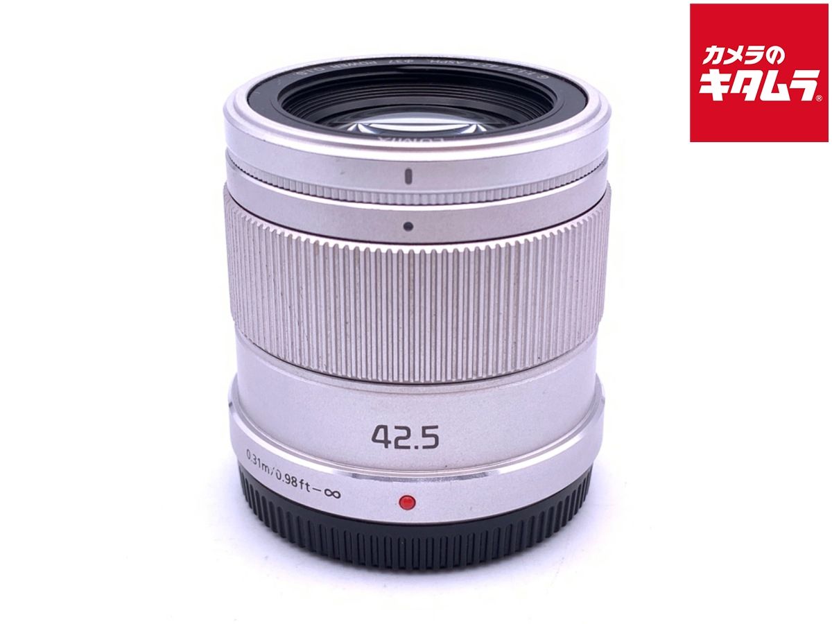 並品 パナソニック LUMIX G 42.5mm F1.7 ASPH. POWER O.I.S. H-HS043-S シルバー