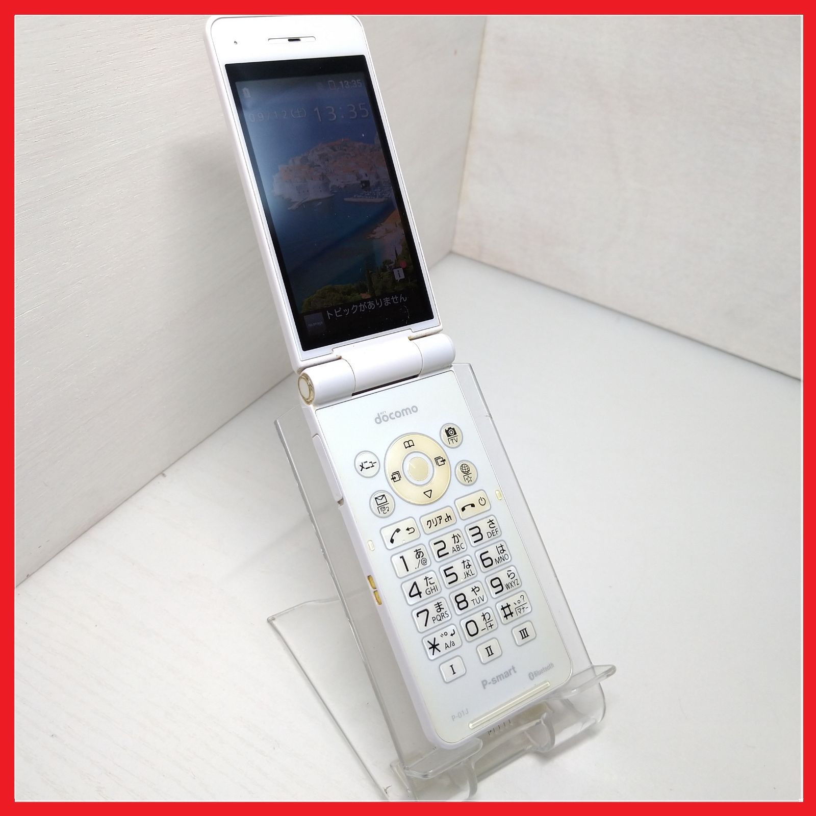 docomo P-Smart ケータイ Panasonic P-01J ゴールド ドコモ P-01J