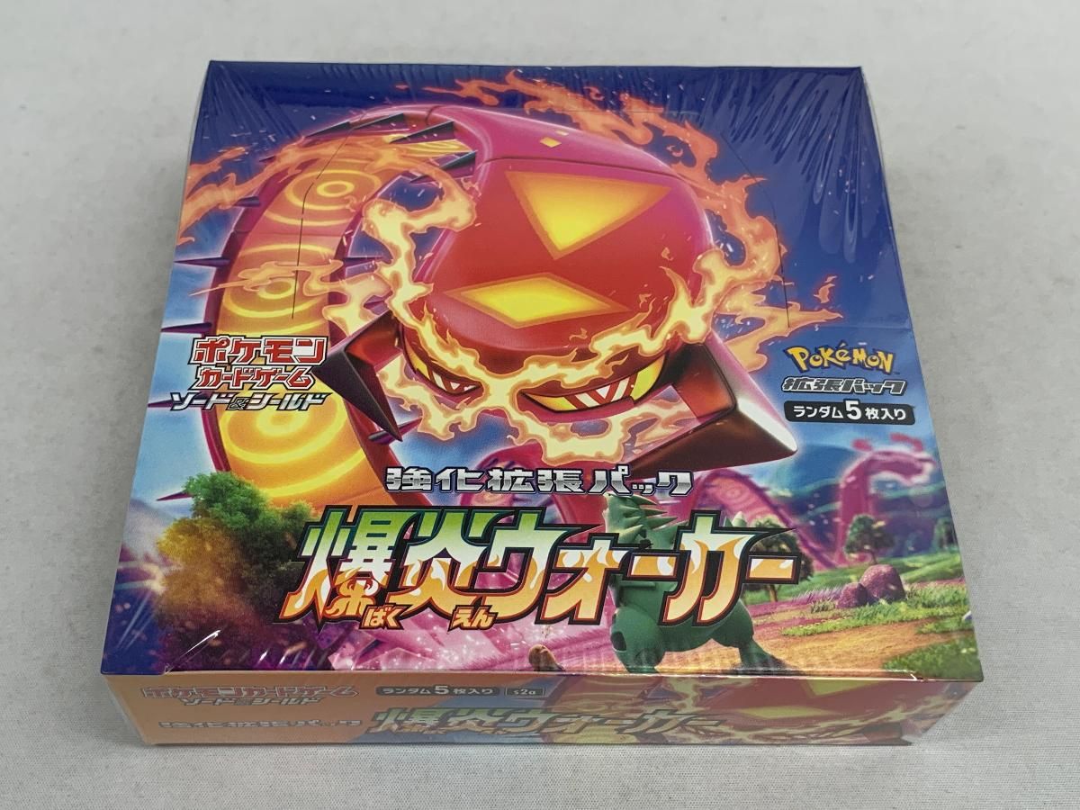 ポケモンカードゲーム ソード&シールド 爆炎ウォーカー シュリンク付 BOX